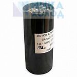 Конденсатор 88-108 мкф