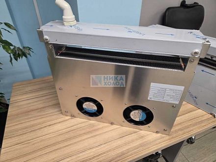 Воздухоохладитель EL 22 (220V)